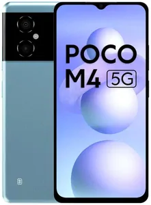 Замена стекла камеры на телефоне Poco M4 в Тюмени